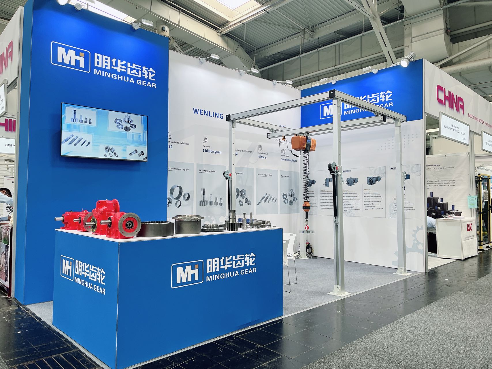 Wenling Minghua Gear na targach Hannover Messe 2024